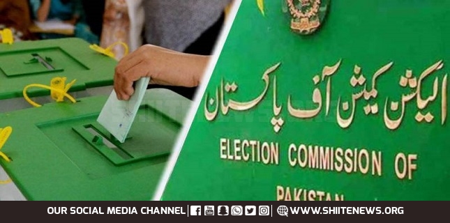 Genera elections’ Code of Conduct: salient features