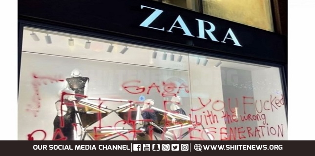 Zara drops ad campaign after Gaza boycott calls