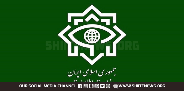 Iran puts agent of Israeli Mossad spy agency to death in Sistan, Baluchestan