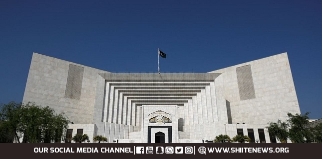 SC suspends earlier ruling nullifying military trials of civilians