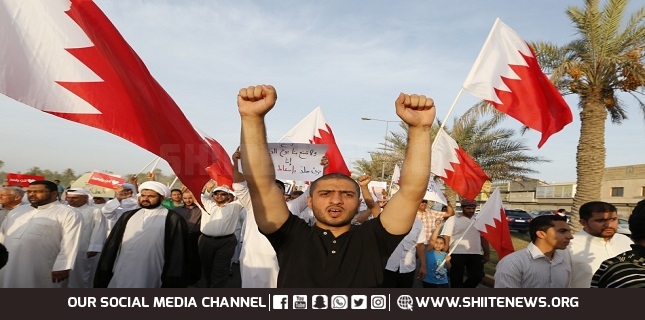 Bahrain joining US-led maritime coalition betrayal of Palestinian cause, al-Wefaq