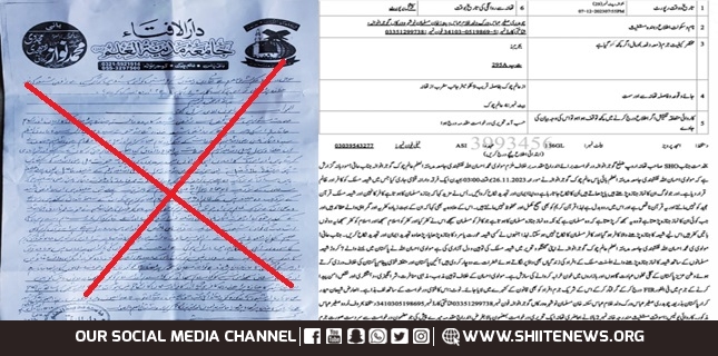 Fatwa of Takfir: FIR registered against Maulvi Ehsanullah