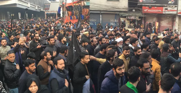 Martyrdom of Hazrat Fatima Zahra (S.A), Mourning procession held in Lahore
