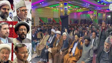 MWM Workers convention held in Quetta