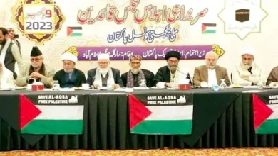 Allama Sajid Naqvi, Allama Nasir Abbas and other Shia Sunni leaders attended MYC meeting
