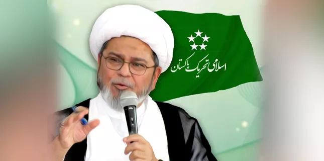 Mere emotional slogans cannot change fate of people, Allama Shabbir Maisami