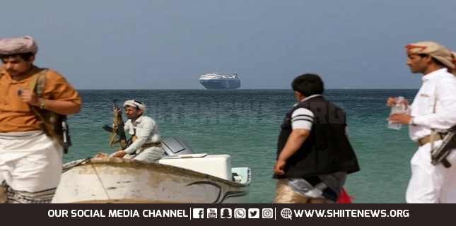 Maritime security firm says missiles launched towards Red Sea from Yemen