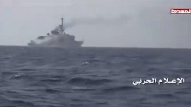 US military says US-owned ship hit in Houthi missile attack