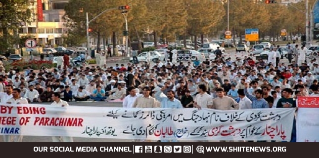 ISO Pakistan announces nationwide protest on Friday against Shia genocide in Parachinar