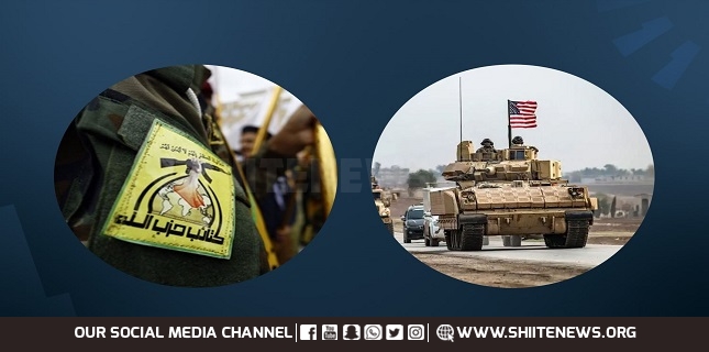 Iraqi Resistance announces 'suspension' of anti-American operations