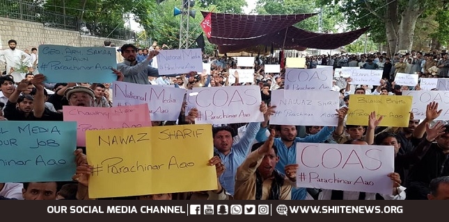 Speeches of banned outfits in Islamabad clarifies who is the killer of Muslims of Parachinar ?, Shaheedi