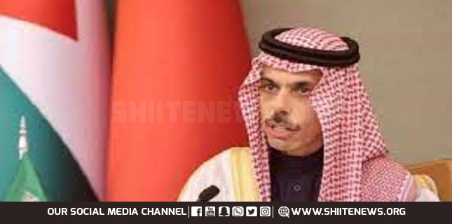 Saudi FM No Israel normalization without a path to Palestinian state