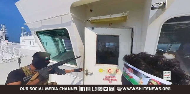 US military buildup in Red Sea ‘serious’ threat to intl. shipping: Yemen