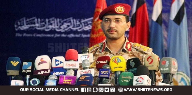 Yemeni army launches barrage of missiles, drones at US vessel in Red Sea