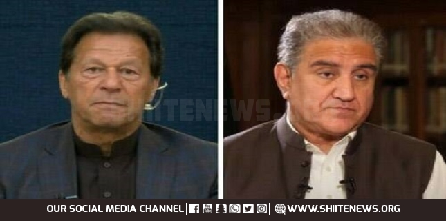Imran, Qureshi sentenced to 10-year imprisonment in cypher case