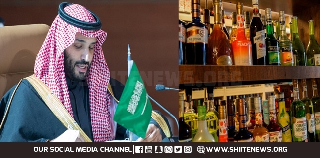 First alcohol store to open in Riyadh