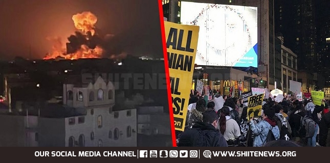Protest in New York over US bombing of Yemen