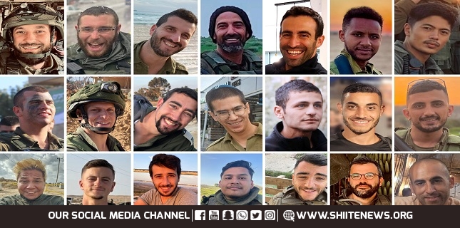 2 dozen Israeli troopers killed in Gaza clashes, highest single-day death toll