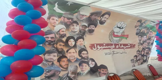 Special Report on Annual Martyrs Festival organized in Lahore