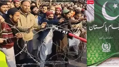 Takfiri group publicly burn a fatwa "Pegham-e-Pakistan" in Islamabad rally
