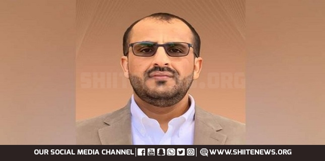 Ansarullah spokesman, Mohammed Abdulsalam,
