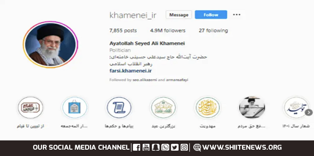 Meta removes Ayatollah Khamenei's Instagram accounts