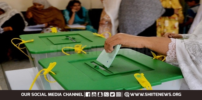 US expresses fresh concern over reports of ‘intimidation, voter suppression’ during Pakistan polls