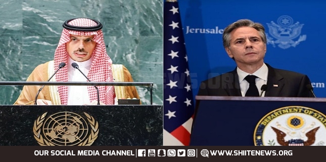 Saudi Arabia says no diplomatic relations with Israel without Palestinian state