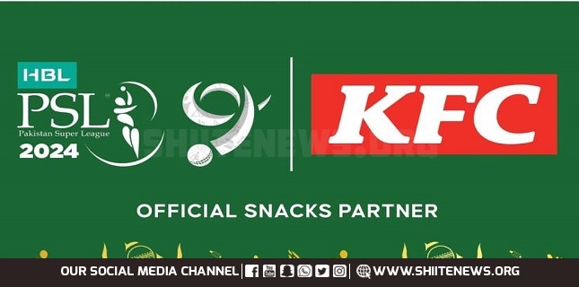 #BoycottPSL becomes top trend in Pakistan over KFC partnership