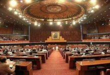 National Assembly’s inaugural session How are the PM, speaker and opposition leader elected