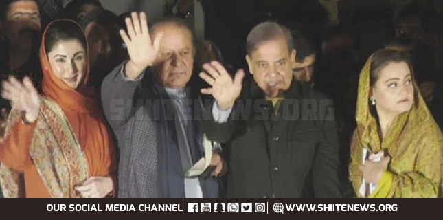 PML-N has emerged as the single-largest party post polls, claims Nawaz