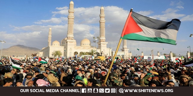 Pro-Palestine protests take place in Yemen’s capital