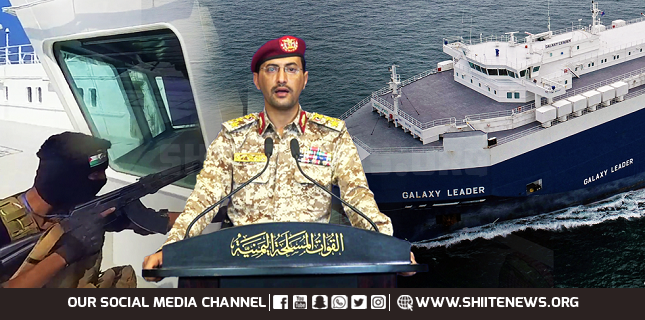 Houthis say Red Sea attacks ‘a great success’