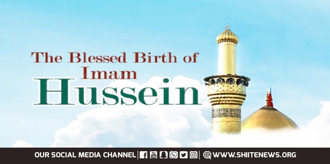 3rd of Shaban - Birth of Imam Hussain