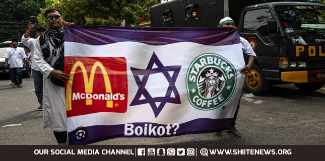 McDonald’s, Starbucks tank, blame boycott campaign amid Israeli war on Gaza