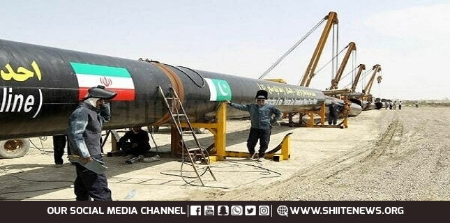 Pakistan advances work on gas pipeline project with Iran to avoid fine Report