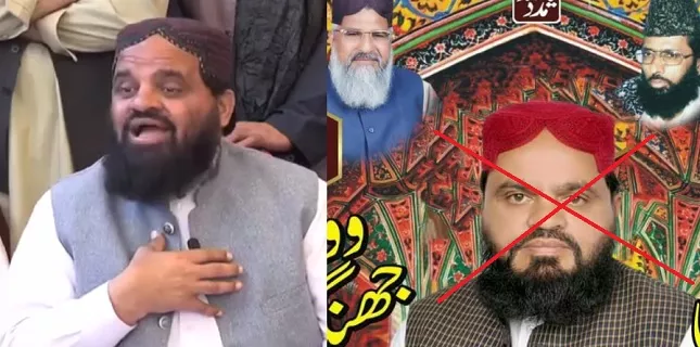 Takfiri cleric declares political alliance with Shiite as against Shariah