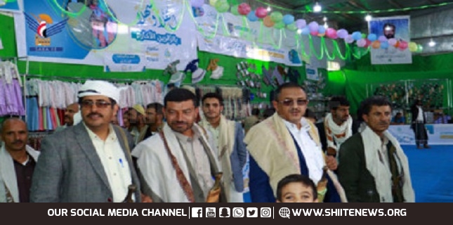 Eid clothing project for children of martyrs, missing persons in Dhamar launched