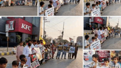 ISO protest against Israel in front of KFC