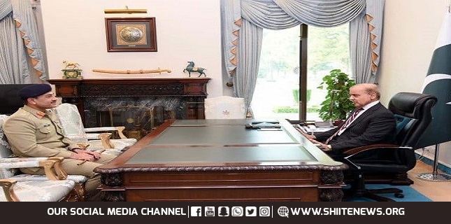 PM Shehbaz chairs security meeting following Dasu attack