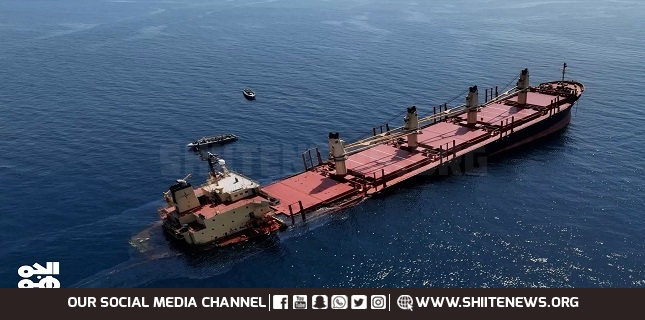 British PM Sunak ‘responsible’ for sinking of cargo ship in Red Sea Yemen