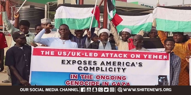 Islamic Movement in Nigeria rally in Abuja to condemn Israeli genocide in Gaza