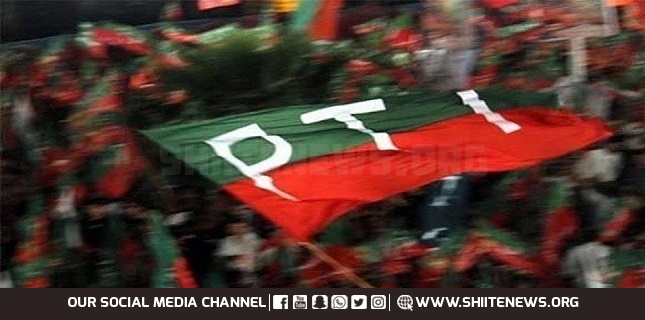 Exploiting martyrs’ sacrifice for petty political gains a ‘grave crime’: PTI