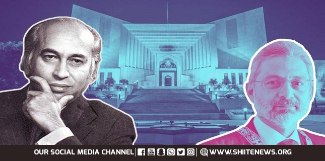 SC says conditions of ‘fair trial, due process’ not met in Zulfikar Bhutto’s trial