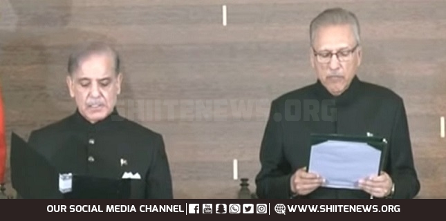 PML-N leader Shehbaz Sharif takes oath as prime minister of Pakistan