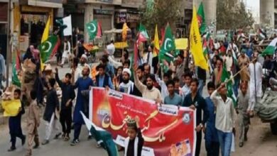 MWM holds protest rally against Israeli aggression