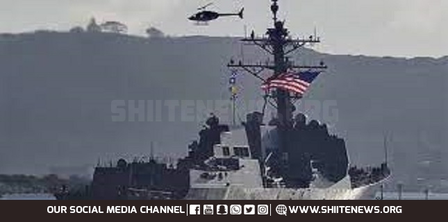 Yemeni Armed Forces Target US Destroyer, Washington Confirms Attack
