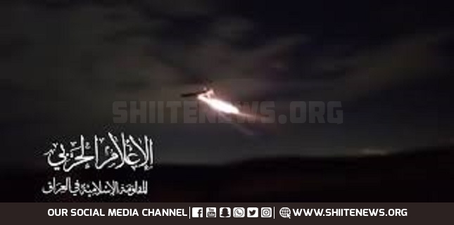 Iraqi Resistance forces Targets Israeli Chemical Plant in Haifa