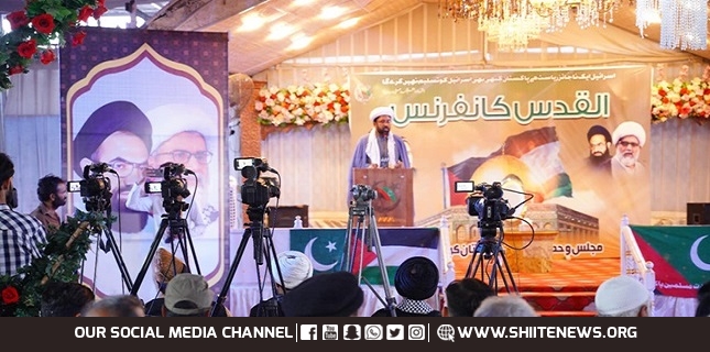 MWM Karachi's Annual Quds Conference held