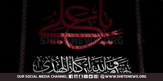 Imam Ali’s (AS) will to Imam Hassan (AS) and Imam Hussain (AS)